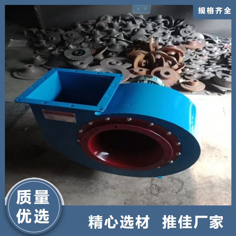 离心风机-【排烟风机】专注质量