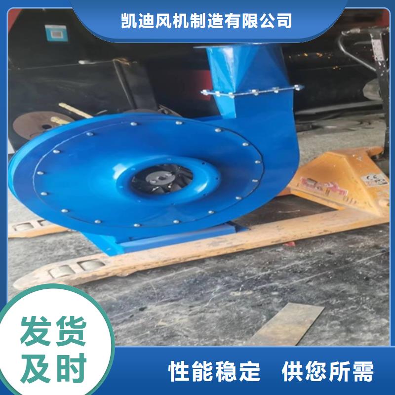 9-19D型离心风机型号齐全
