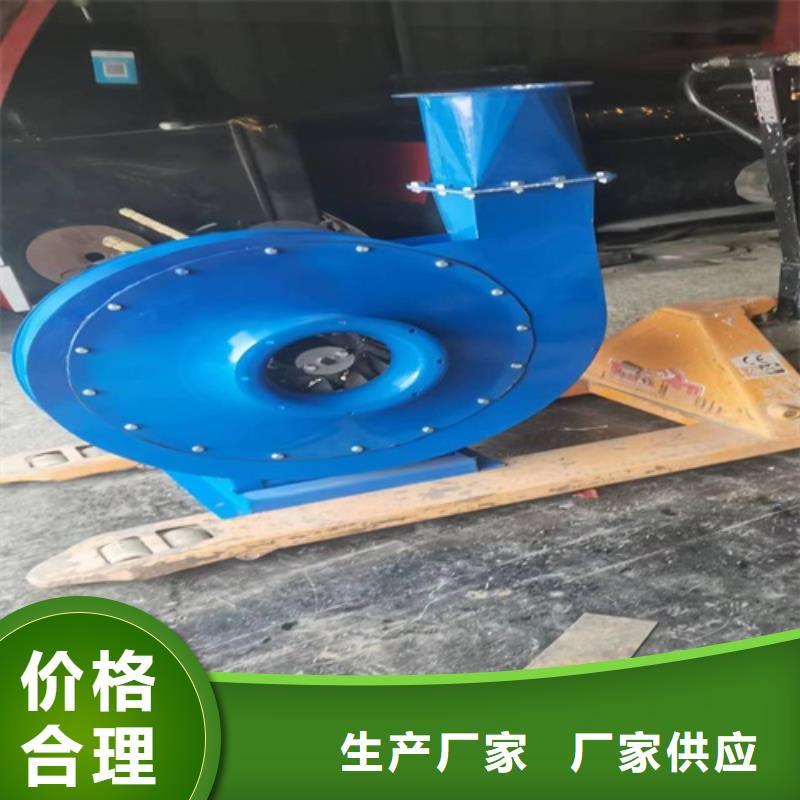 防腐离心风机发货快