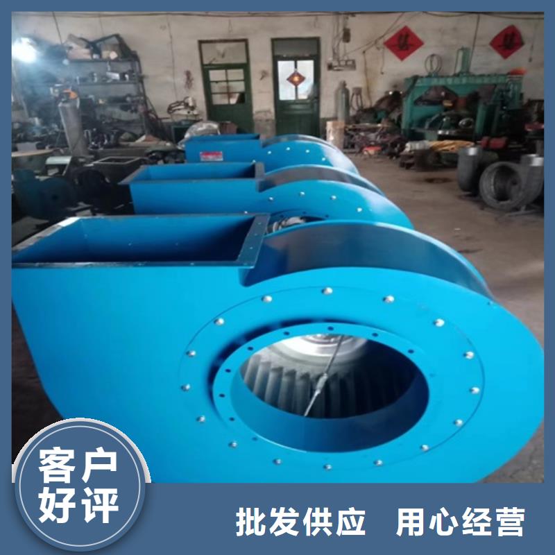 Y6-30型锅炉离心引风机全国走货