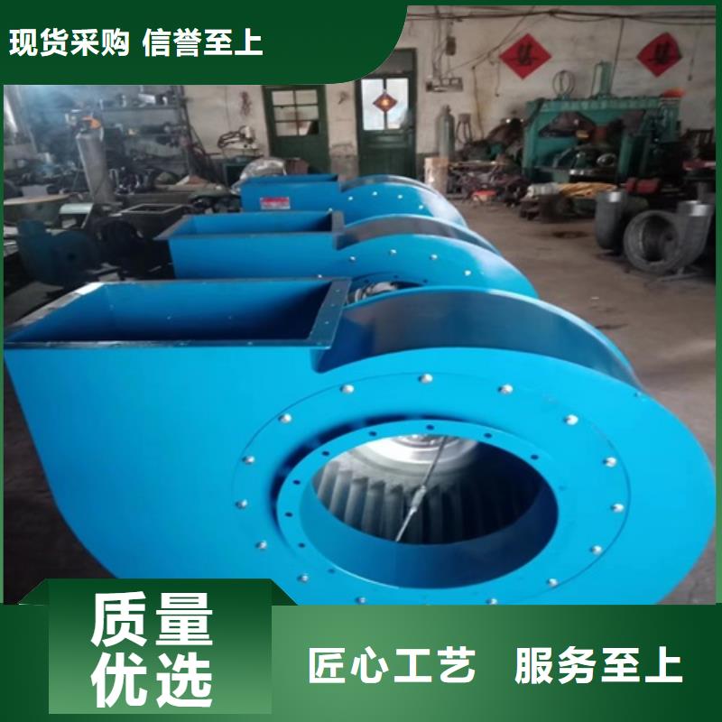离心风机实体厂家