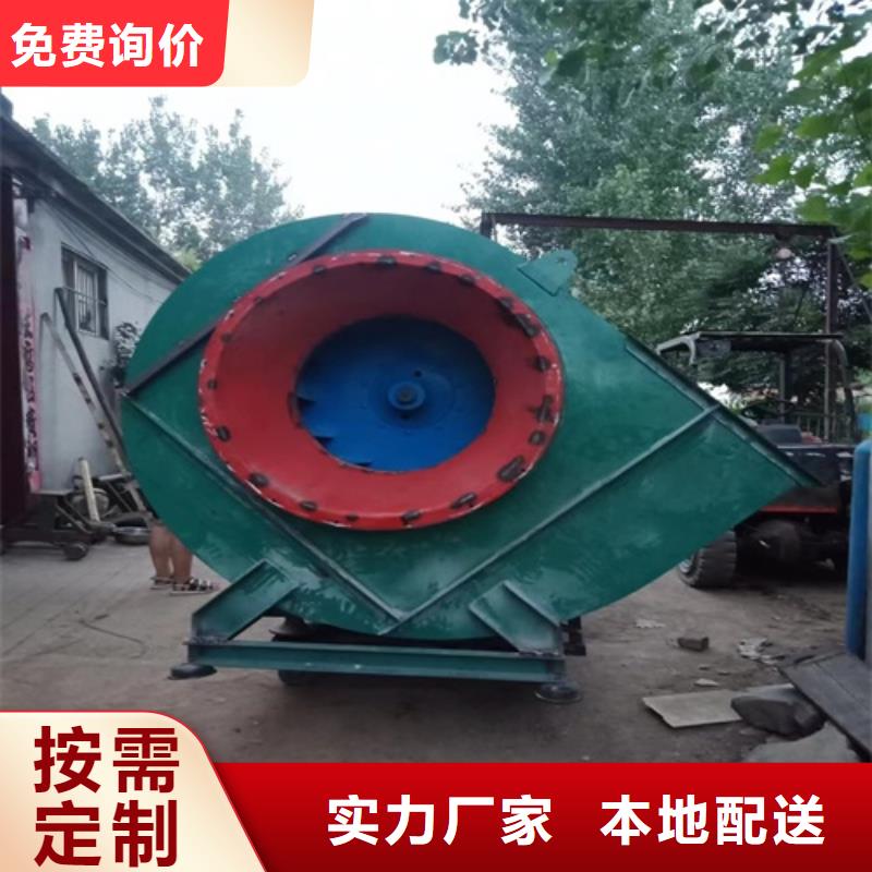 低压离心风机制造厂家