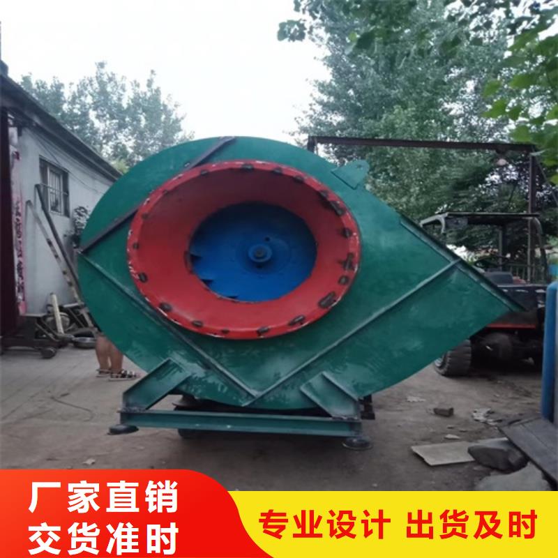 离心风机多翼式低噪音离心风机多行业适用