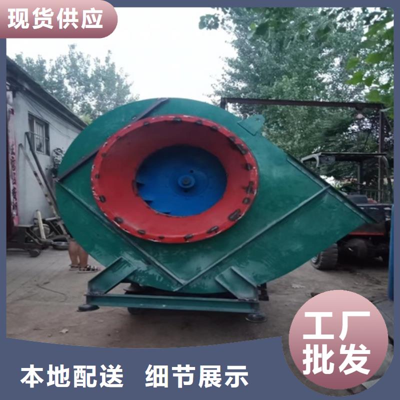 离心风机信誉有保证
