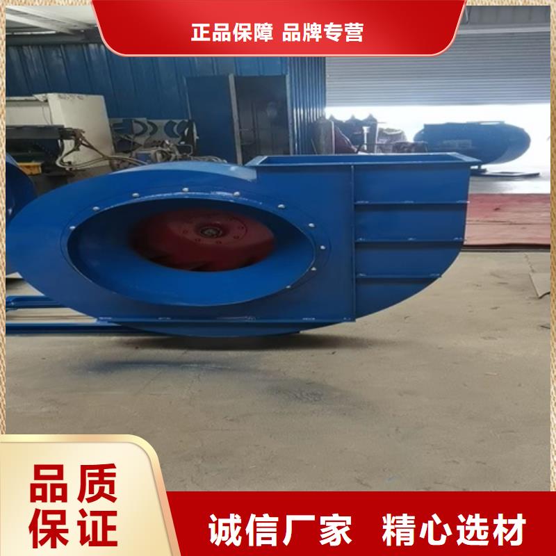 11-62A型多翼式低噪声离心风机品质放心