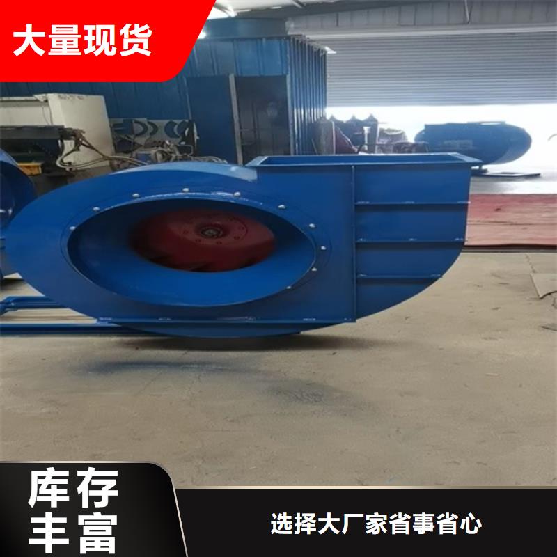 离心风机混流风机厂家大量现货