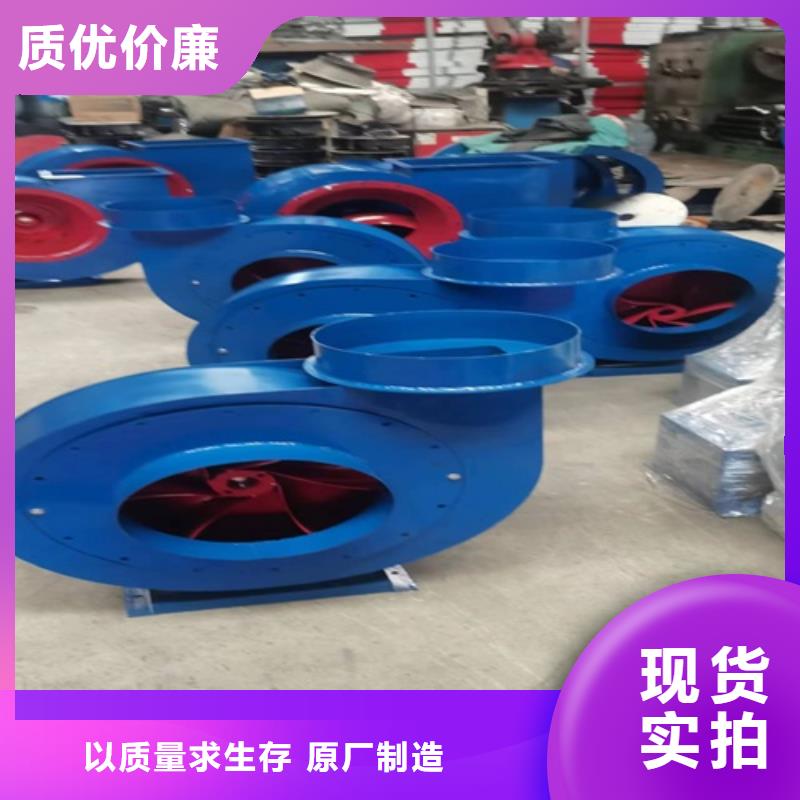 【离心风机多翼式低噪音离心风机优质原料】