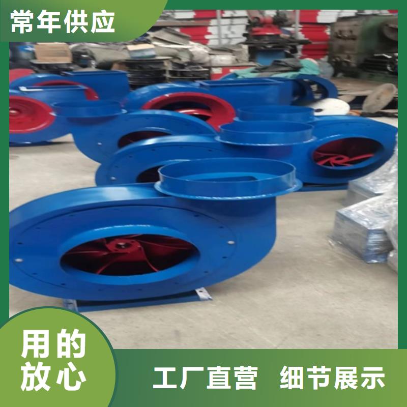 离心风机高温排烟风机选择大厂家省事省心