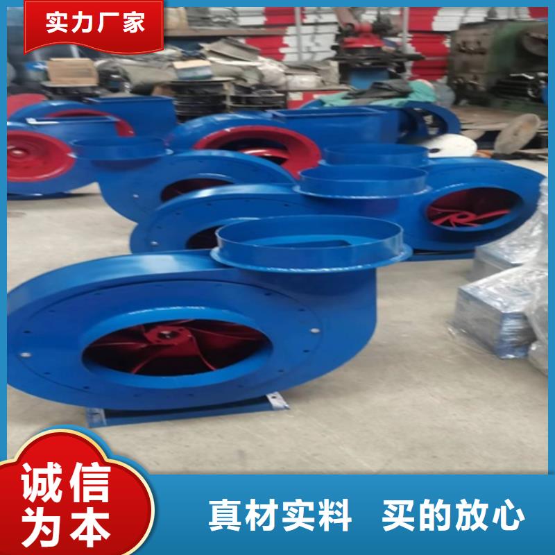 离心风机轴流风机工程施工案例