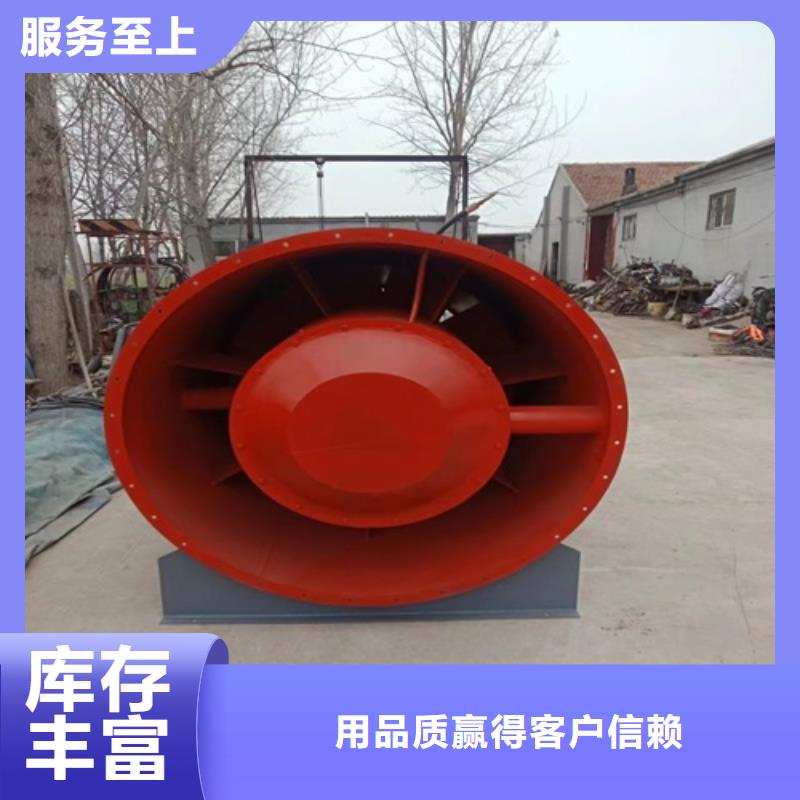 离心风机轴流风机工程施工案例