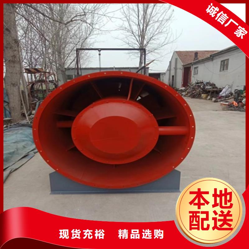 防爆型离心风机品质放心