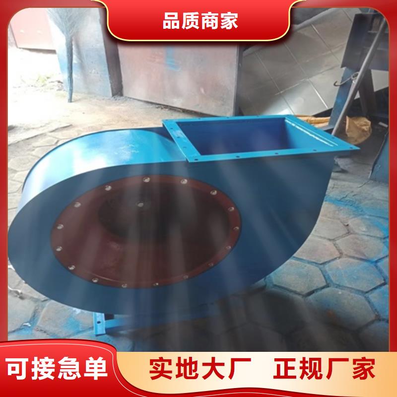高压离心风机厂家