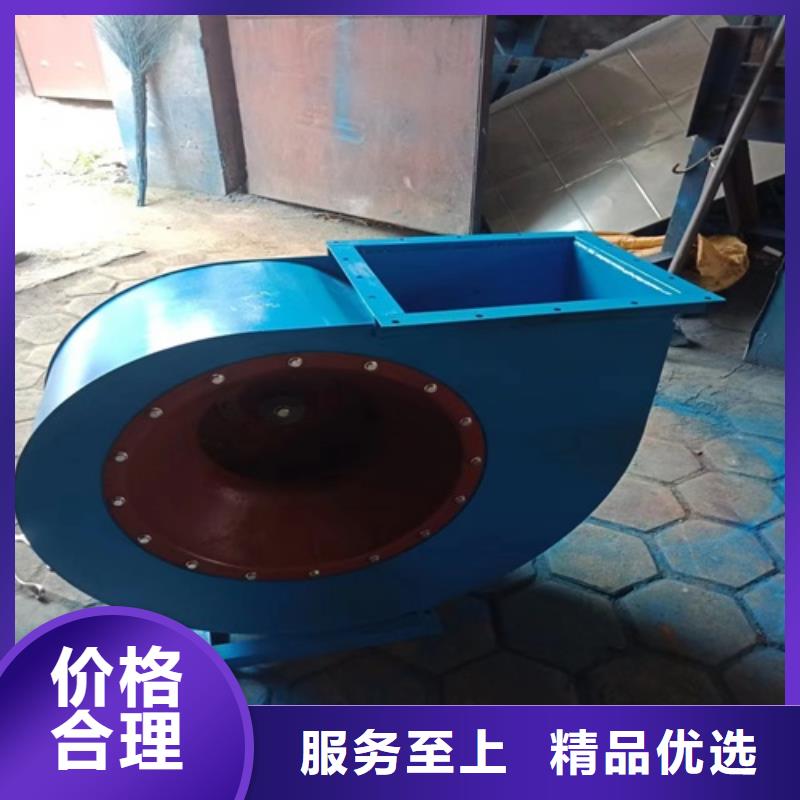 离心风机质量优选