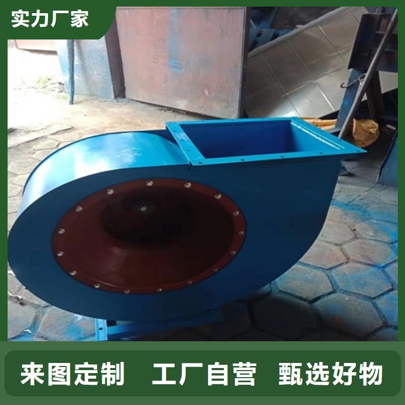 防腐离心风机发货快