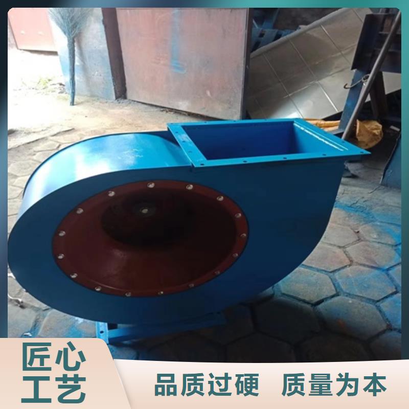不锈钢离心风机批发价