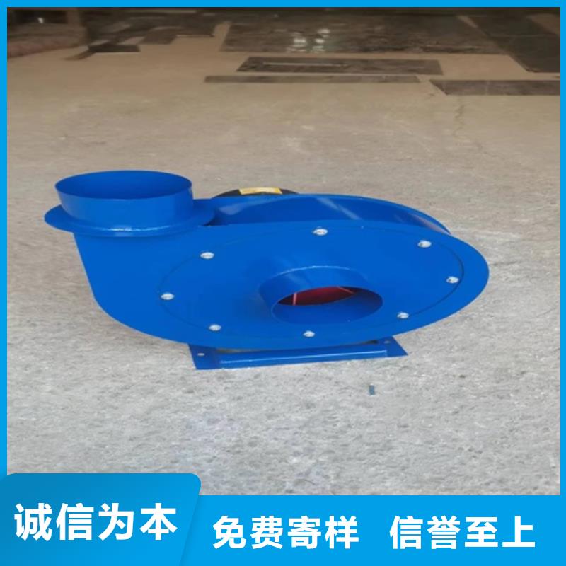 4-79型离心风机型号全