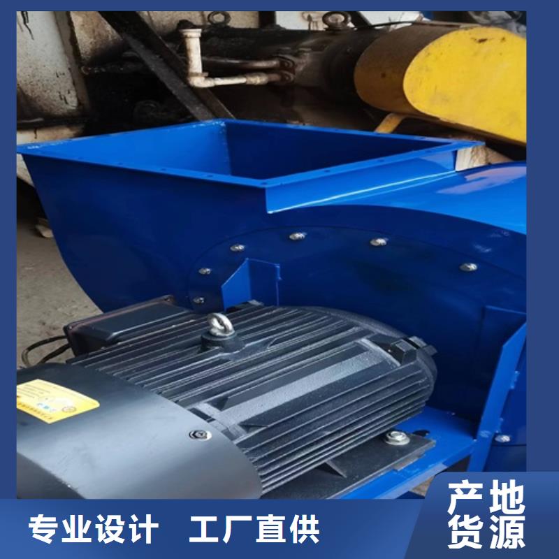 9-26A型离心风机定制
