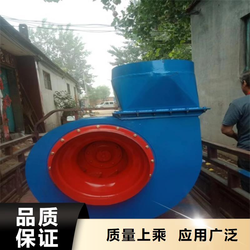 6-30A型锅炉离心通风机品质放心