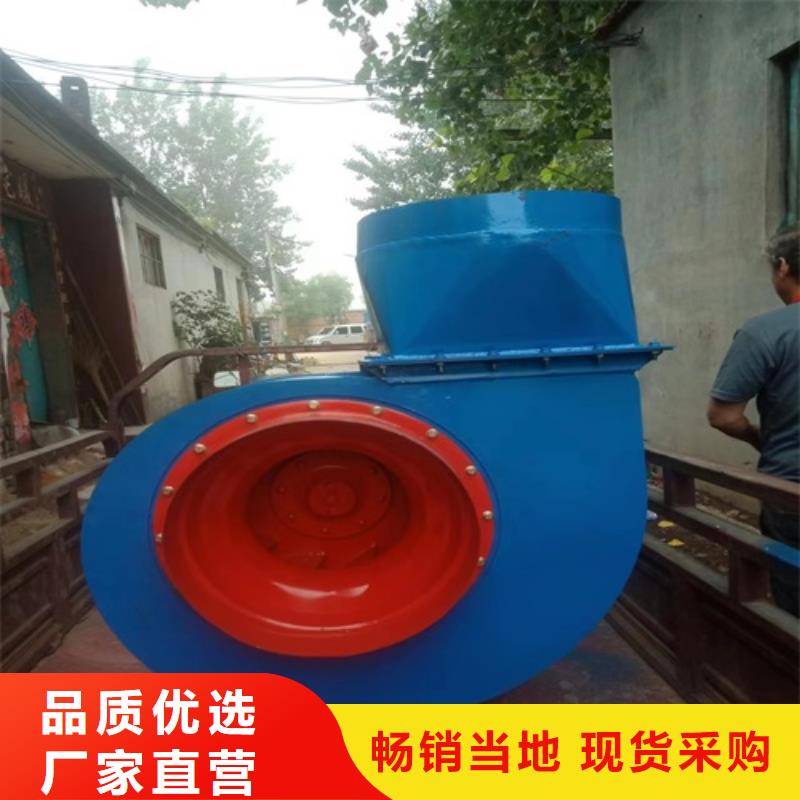 离心风机轴流风机您身边的厂家