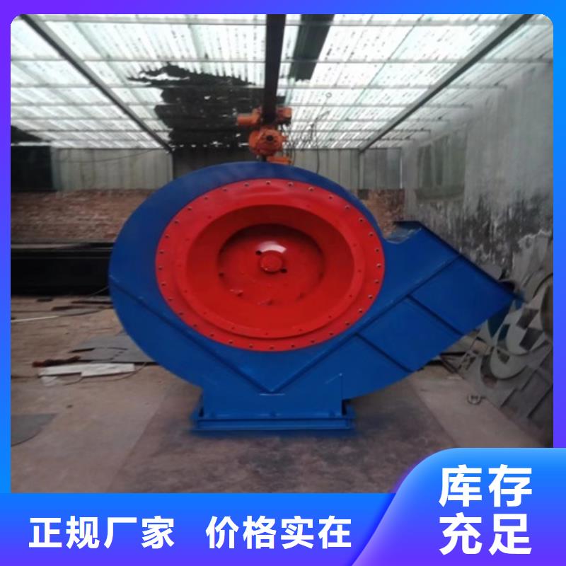 离心风机,斜流风机细节之处更加用心