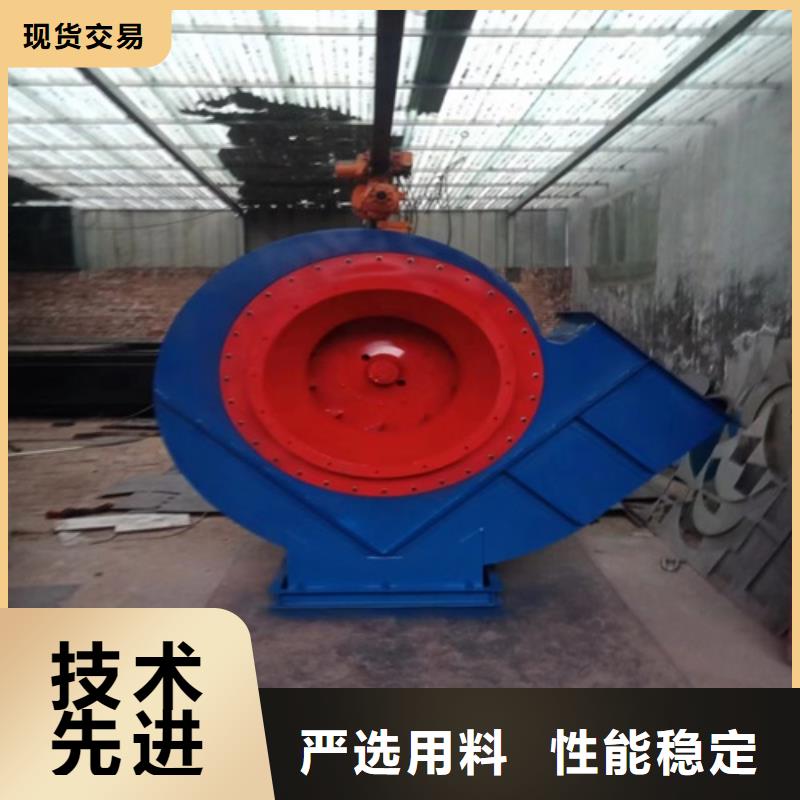 离心风机-低噪音离心风机使用寿命长久