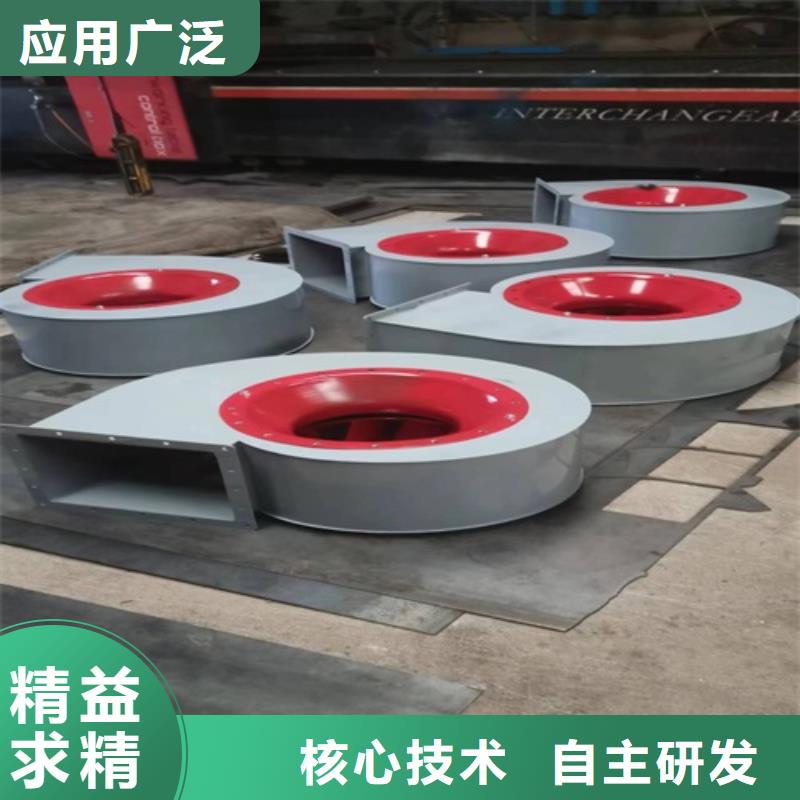 离心风机【离心风机】质检严格