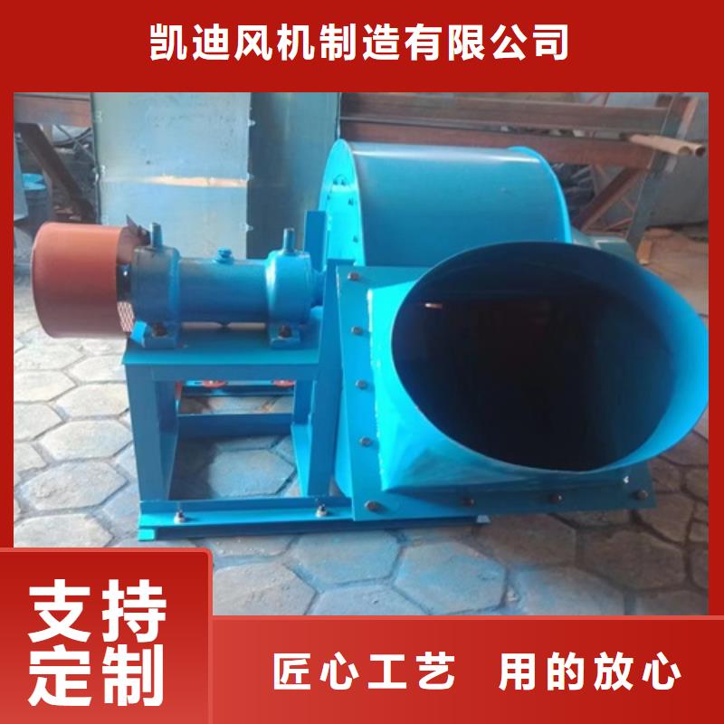 离心风机信誉有保证