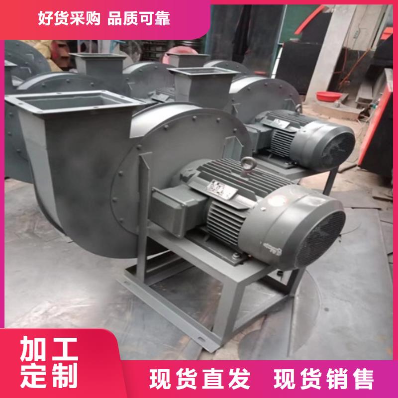 离心风机质量优选