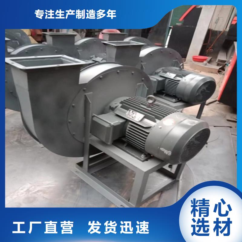 CF-4-82型厨房低噪声离心风机品质放心