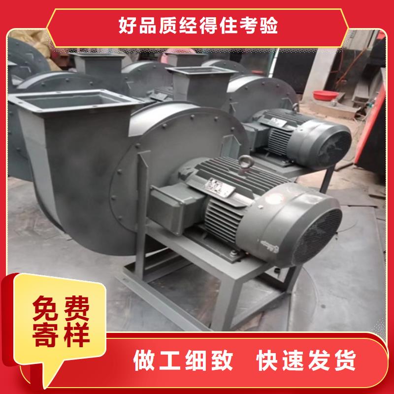 离心风机高性价比