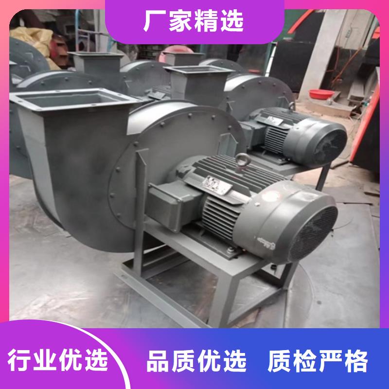 9-19D型离心风机工厂直销