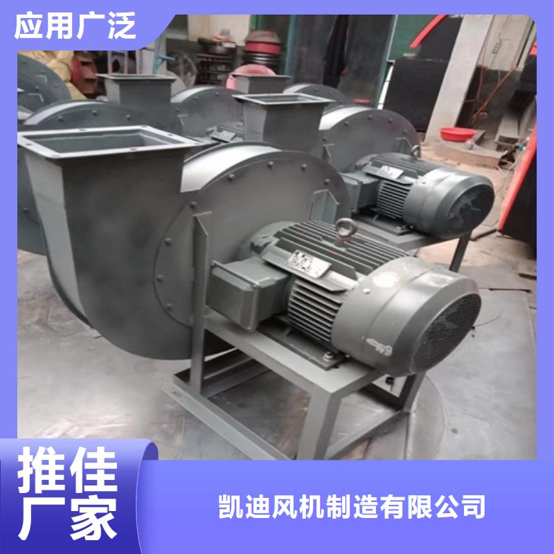 柜式多翼式低噪声离心风机本地厂家