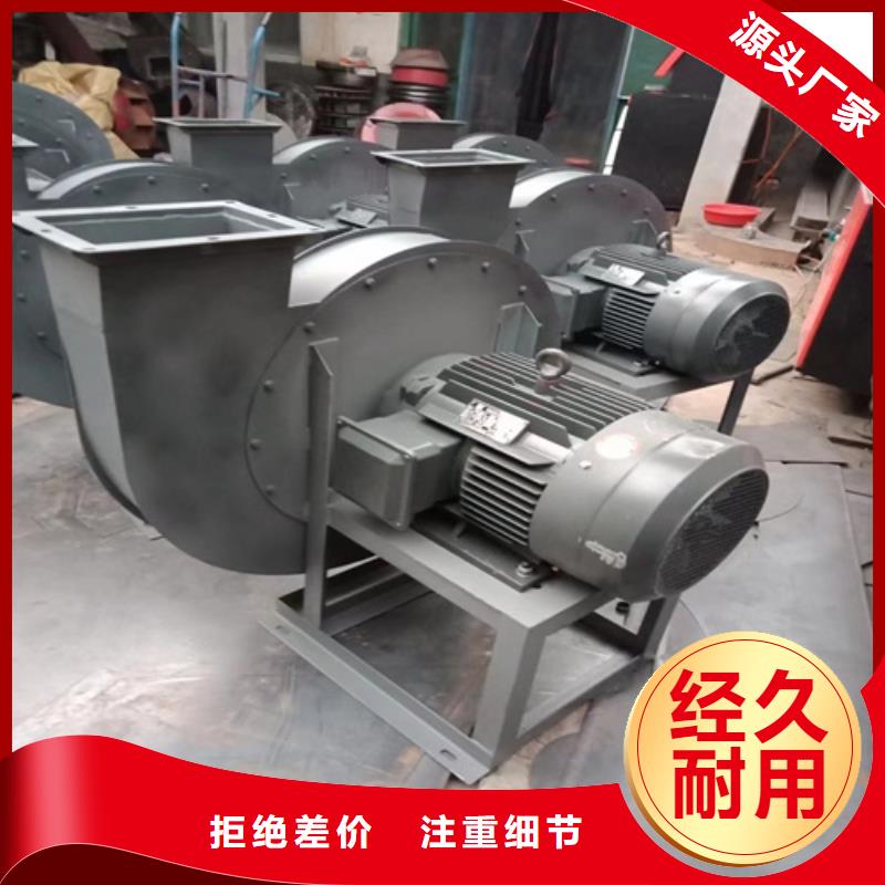 离心风机斜流风机多家仓库发货