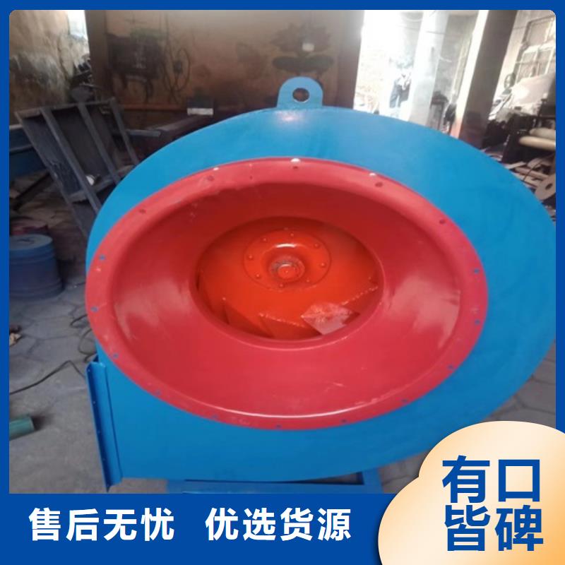 离心风机叶轮款式新颖