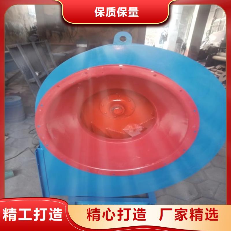 防爆型离心风机品质放心