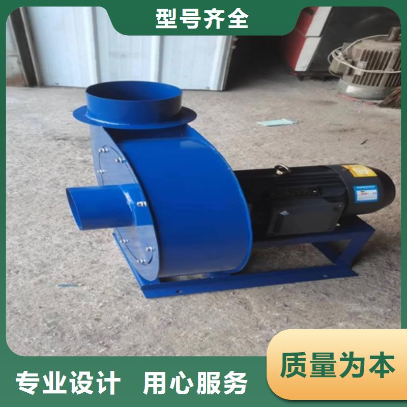 离心风机_轴流风机厂家敢与同行比价格