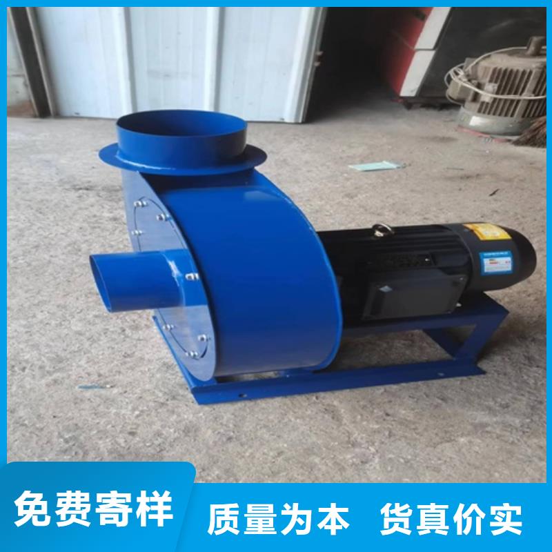 离心风机多翼式离心风机助您降低采购成本