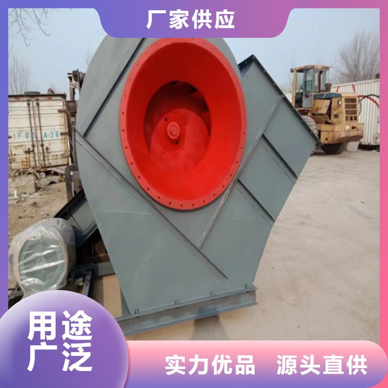 离心风机_排烟风机专业品质