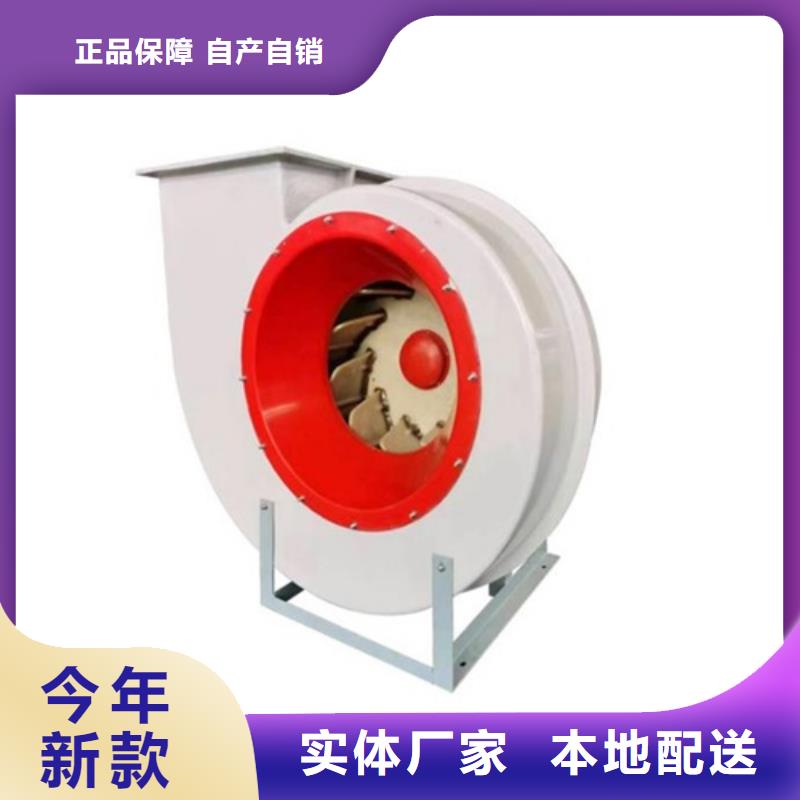 【离心风机多翼式低噪音离心风机优质原料】