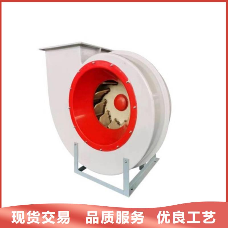 低压离心风机批发价