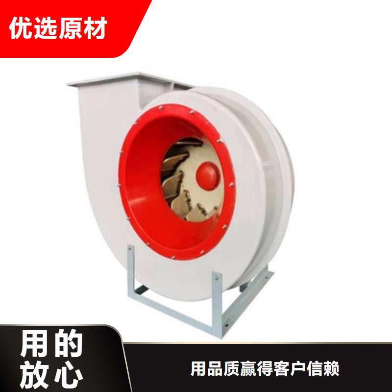 离心风机管道风机现货直发