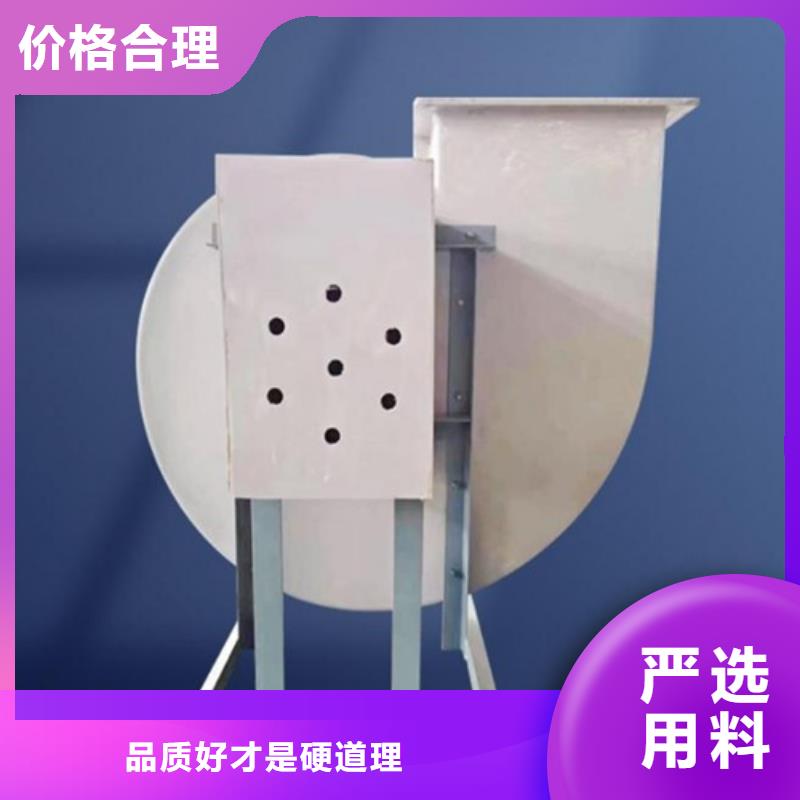 Y6-30型锅炉离心引风机全国走货