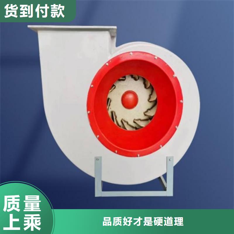 CF-4-82型厨房低噪声离心风机品质放心
