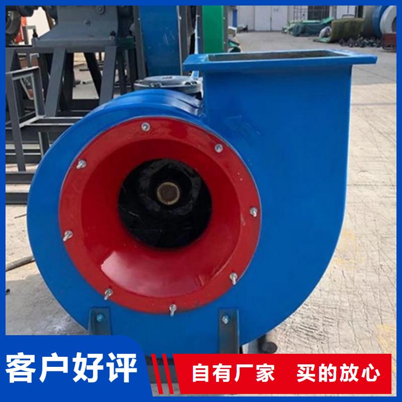 CF-4-82型厨房低噪声离心风机品质优