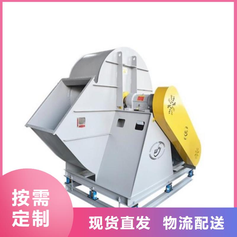 离心风机斜流风机多家仓库发货