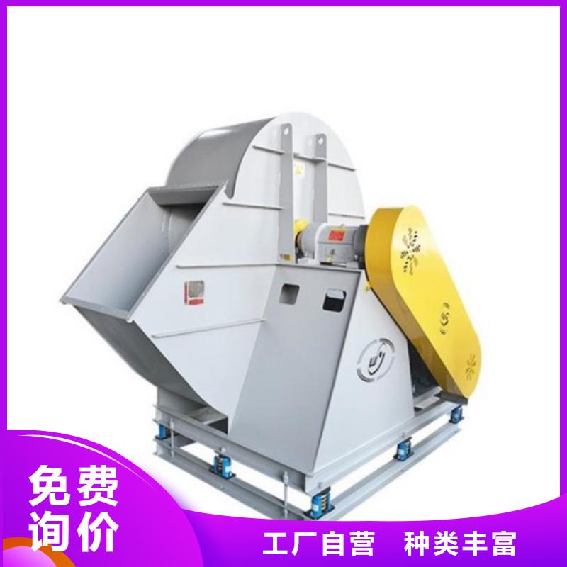 离心风机实体厂家