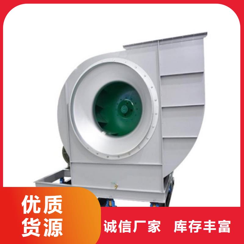离心风机叶轮专业生产制造厂