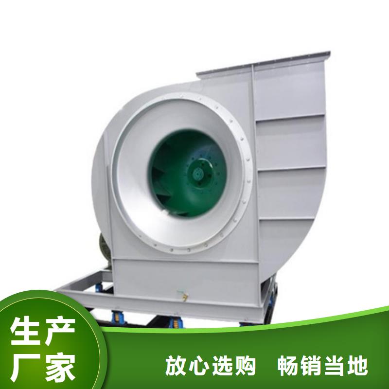 离心风机多翼式低噪音离心风机多行业适用