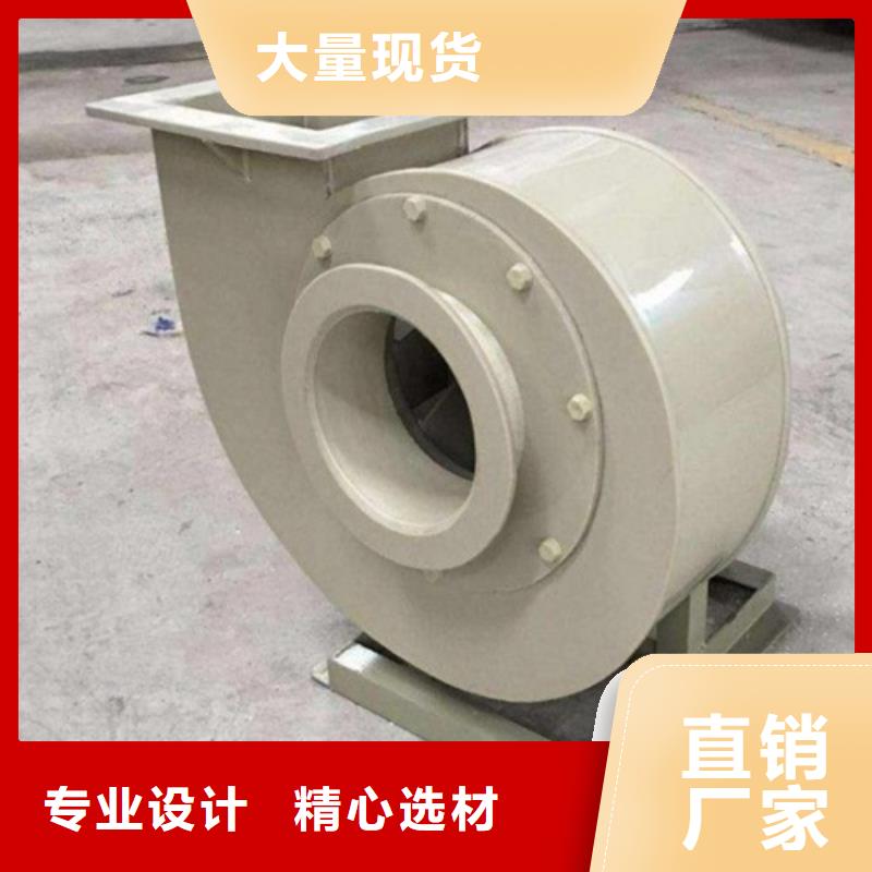 离心风机高性价比