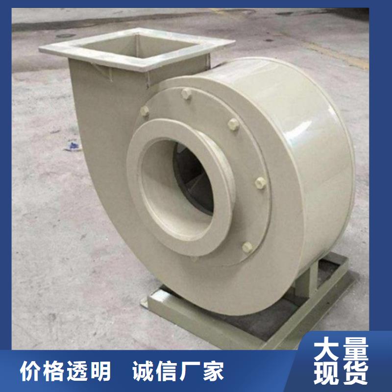 【离心风机多翼式低噪音离心风机优质原料】
